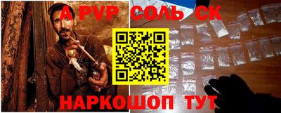 кокаин премиум Малгобек