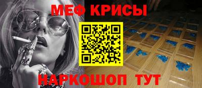 кокаин премиум Малгобек