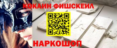 2c-b Мариинск
