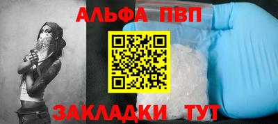 2c-b Мариинск
