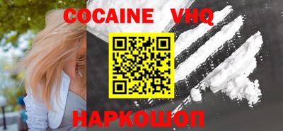 ALPHA PVP Малоярославец