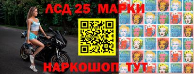 ALPHA PVP Малоярославец