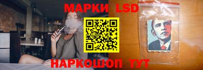 кокаин премиум Малгобек