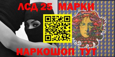 2c-b Мариинск