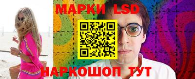 кокаин премиум Малгобек