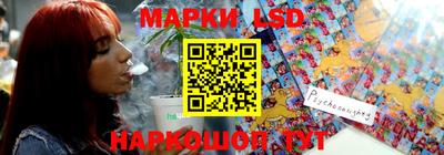 ALPHA PVP Малоярославец