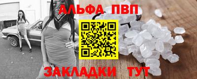 2c-b Мариинск