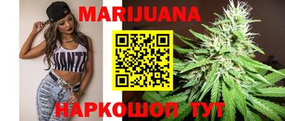 кокаин премиум Малгобек
