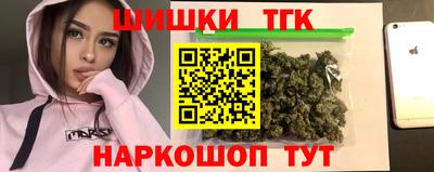 ALPHA PVP Малоярославец