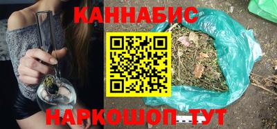 ALPHA PVP Малоярославец