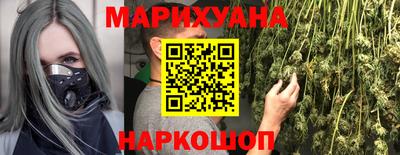 кокаин премиум Малгобек