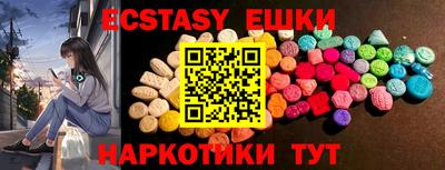 2c-b Мариинск