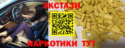 2c-b Мариинск