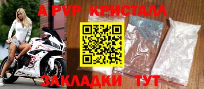 2c-b Мариинск