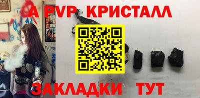 2c-b Мариинск
