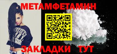 2c-b Мариинск