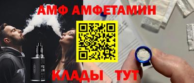 2c-b Мариинск