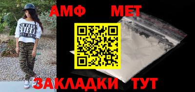кокаин премиум Малгобек