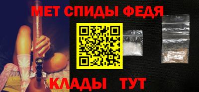 ALPHA PVP Малоярославец