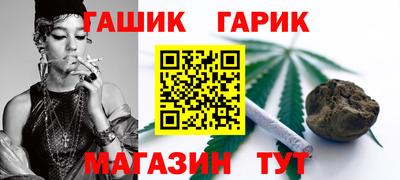2c-b Мариинск