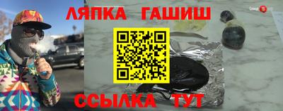2c-b Мариинск