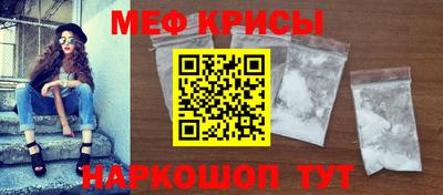2c-b Мариинск