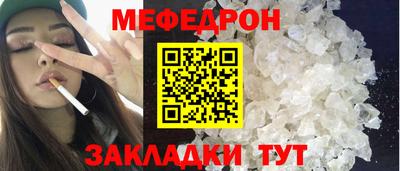 ALPHA PVP Малоярославец