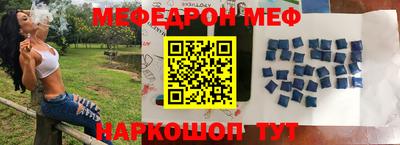 кокаин премиум Малгобек