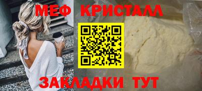 ALPHA PVP Малоярославец