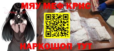 кокаин премиум Малгобек